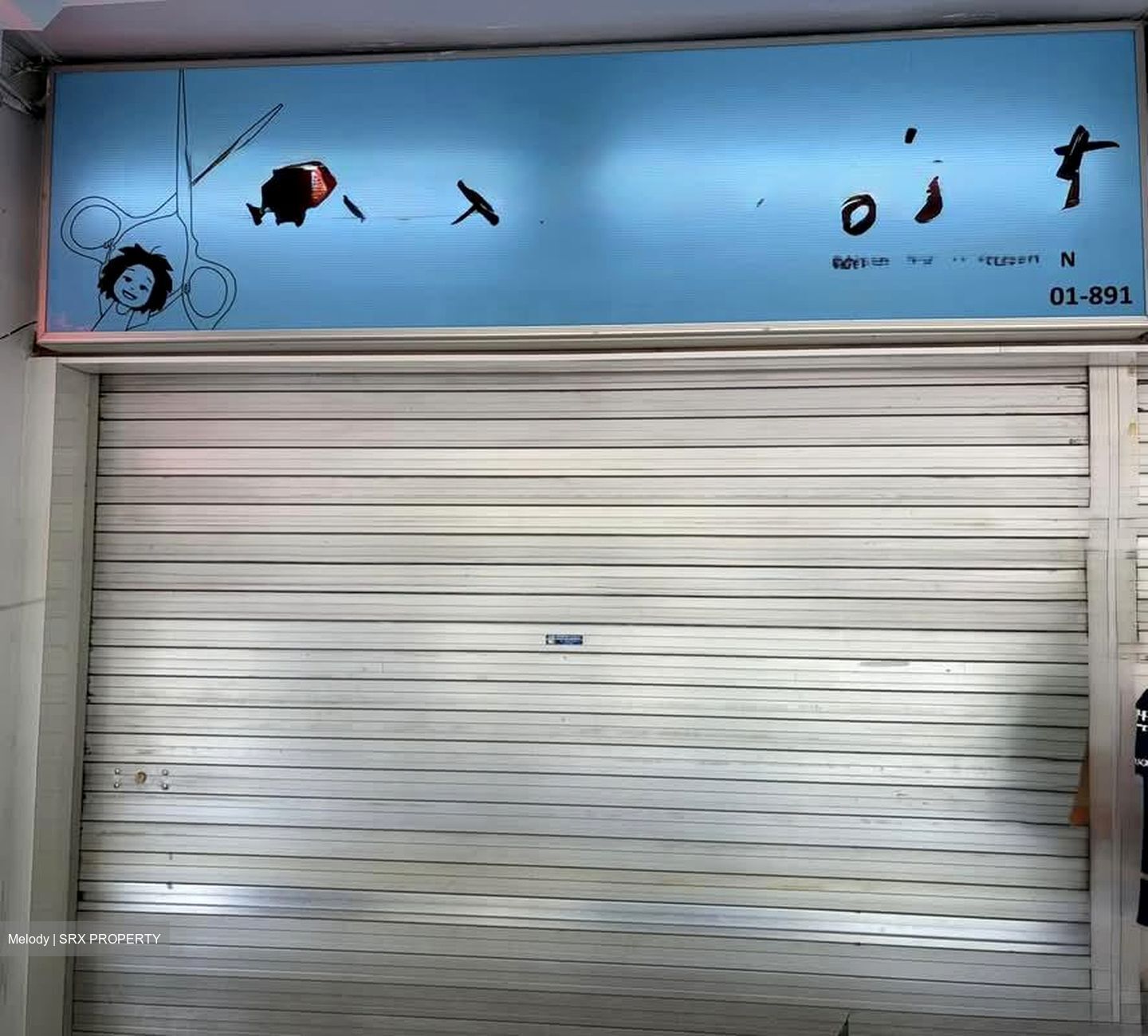 Ang Mo Kio Avenue 1 (D20), Shop House #549840501